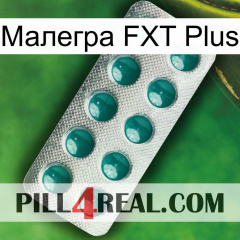 Малегра FXT Plus dapoxetine1